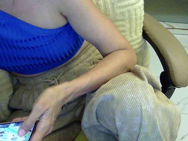 MariaLeteciaFilipina webcam