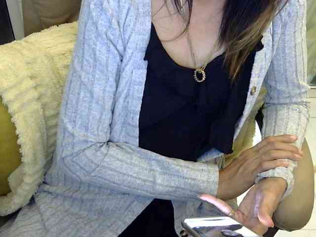 MariaLeteciaFilipina webcam