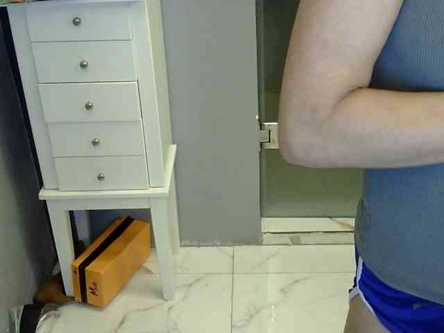 MariaLeteciaFilipina webcam