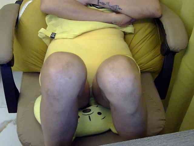 MariaLeteciaFilipina webcam