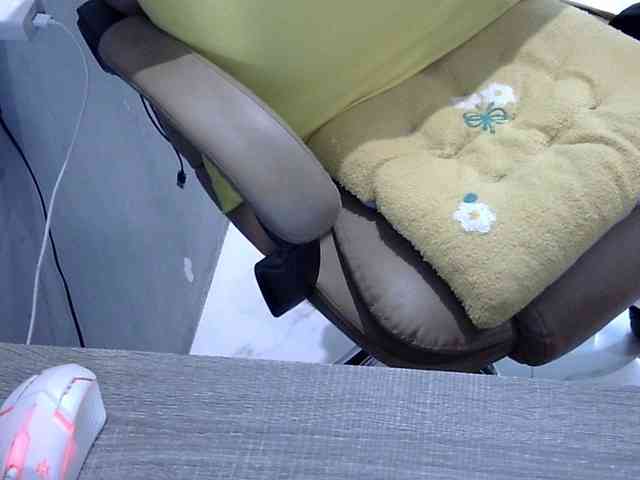 MariaLeteciaFilipina webcam