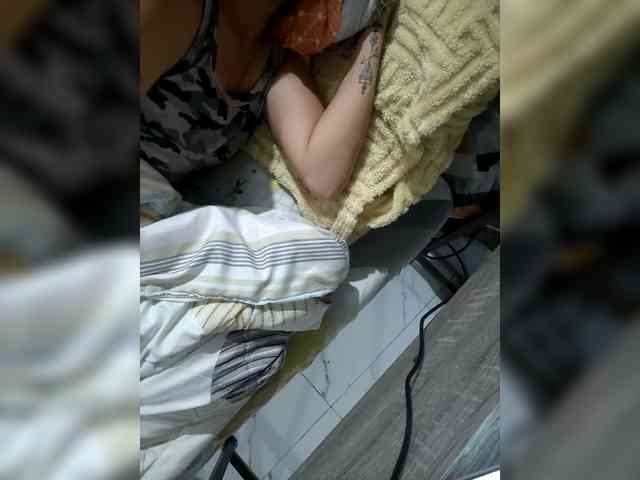 MariaLeteciaFilipina webcam