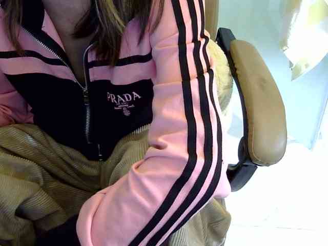 MariaLeteciaFilipina webcam