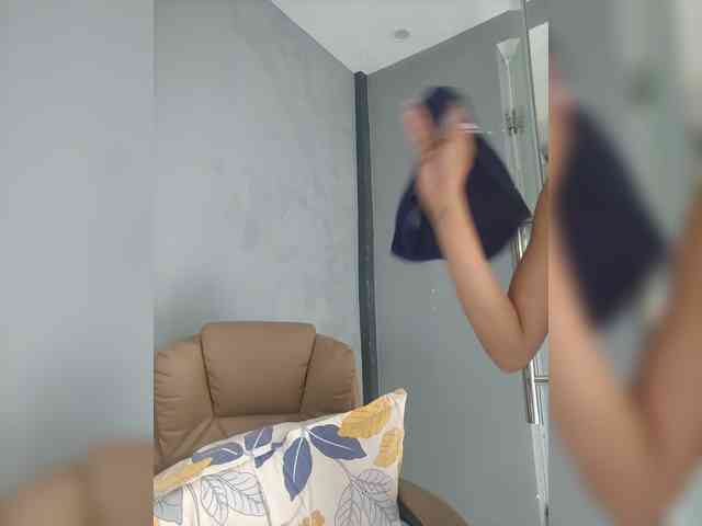 MariaLeteciaFilipina webcam