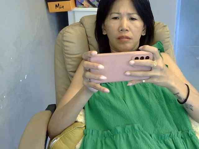 MariaLeteciaFilipina webcam