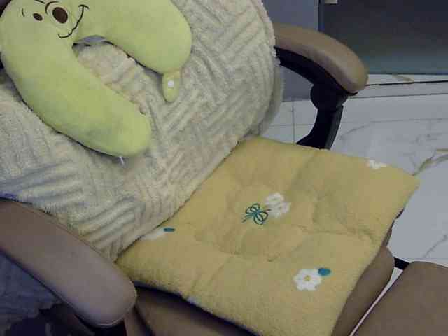 MariaLeteciaFilipina webcam