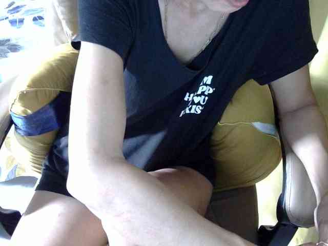 MariaLeteciaFilipina webcam