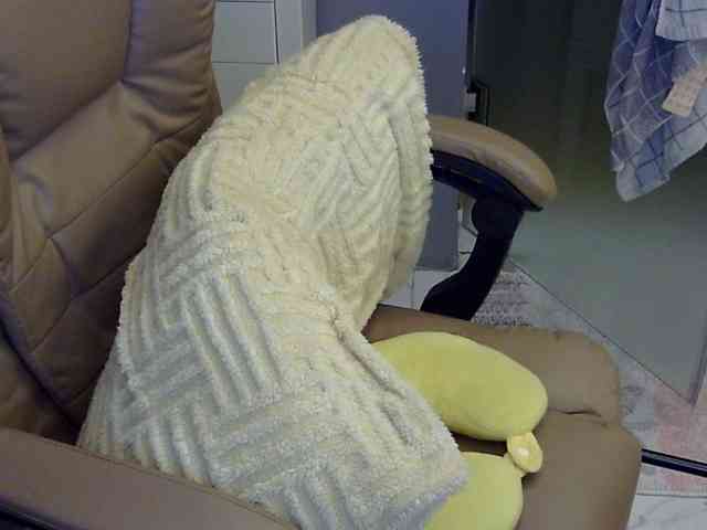 MariaLeteciaFilipina webcam