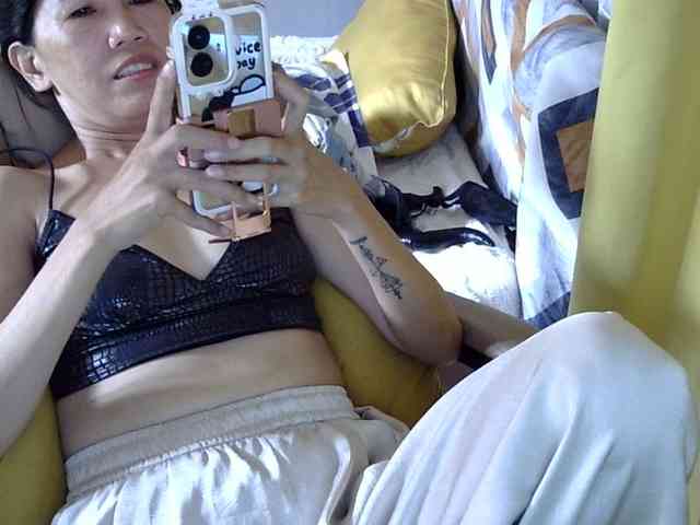 MariaLeteciaFilipina webcam