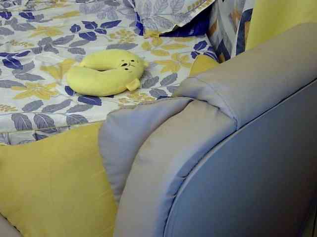 MariaLeteciaFilipina webcam