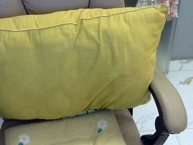 MariaLeteciaFilipina webcam