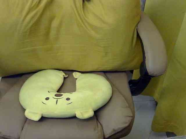 MariaLeteciaFilipina webcam