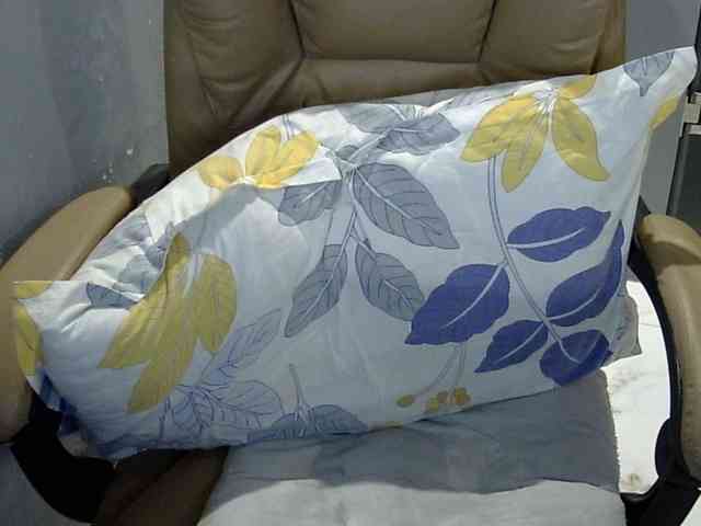 MariaLeteciaFilipina webcam