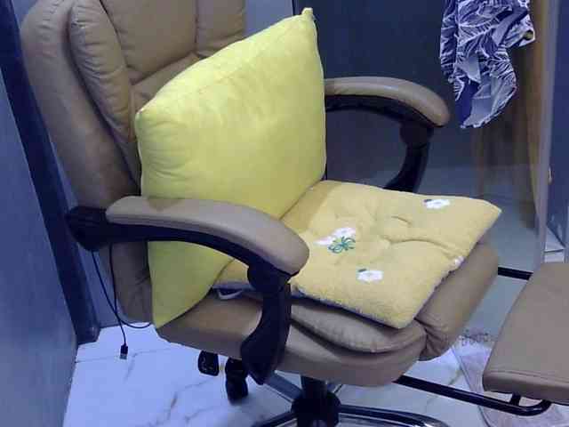 MariaLeteciaFilipina webcam