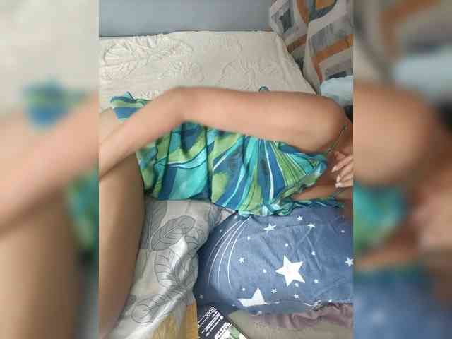 MariaLeteciaFilipina webcam