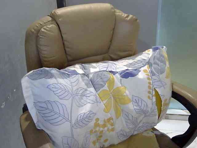 MariaLeteciaFilipina webcam