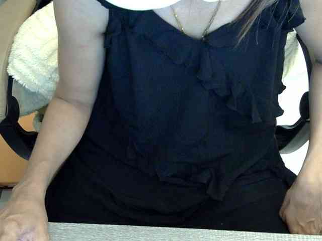 MariaLeteciaFilipina webcam