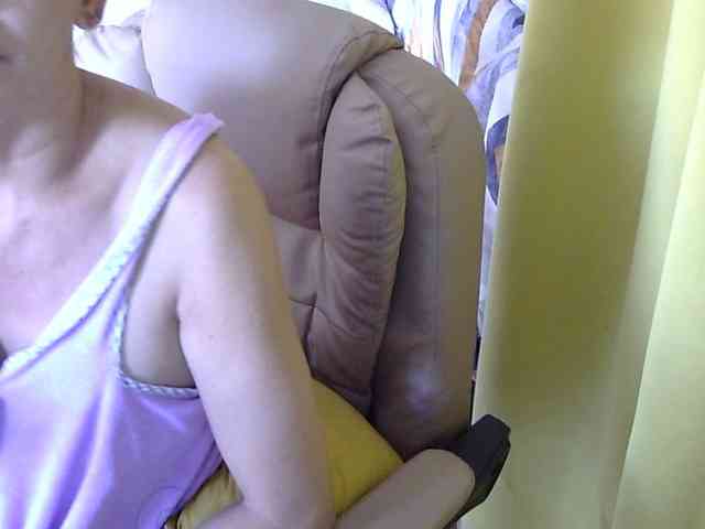 MariaLeteciaFilipina webcam