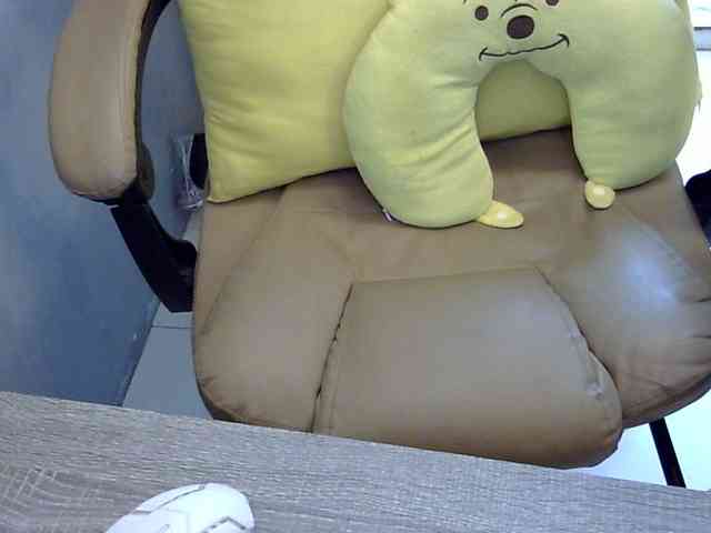 MariaLeteciaFilipina webcam