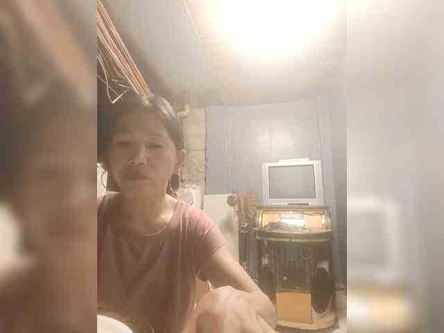 MariaLeteciaFilipina webcam