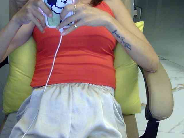 MariaLeteciaFilipina webcam