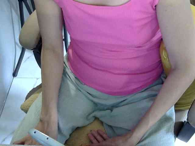 MariaLeteciaFilipina webcam