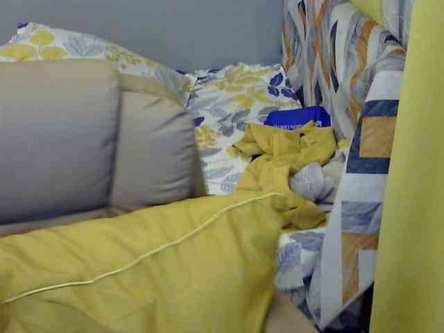 MariaLeteciaFilipina webcam