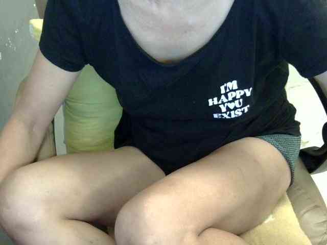 MariaLeteciaFilipina webcam