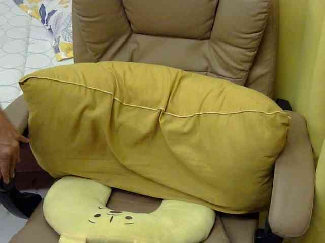 MariaLeteciaFilipina webcam