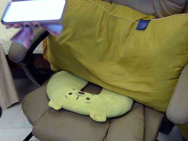 MariaLeteciaFilipina webcam