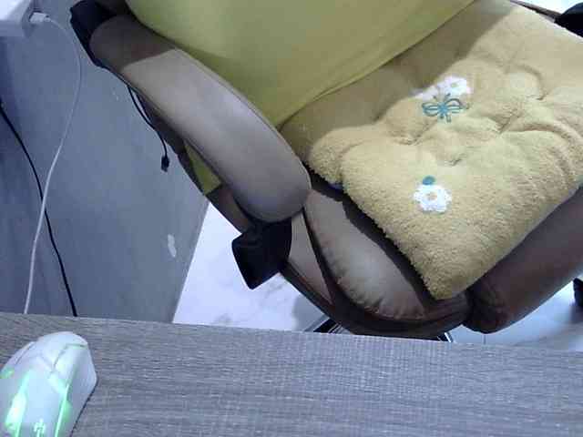 MariaLeteciaFilipina webcam