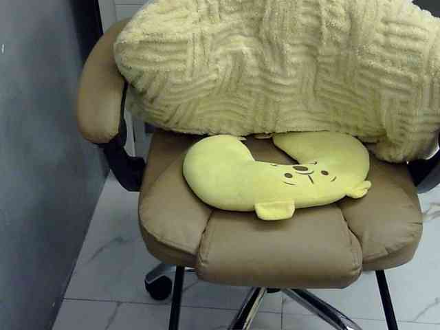 MariaLeteciaFilipina webcam