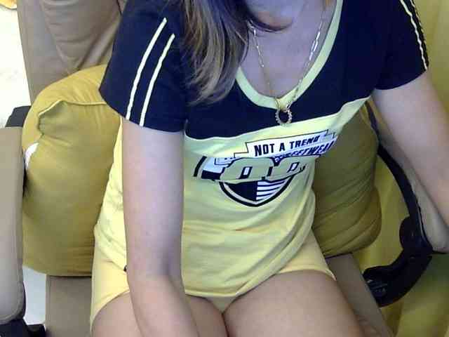 MariaLeteciaFilipina webcam