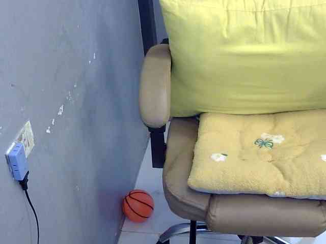 MariaLeteciaFilipina webcam