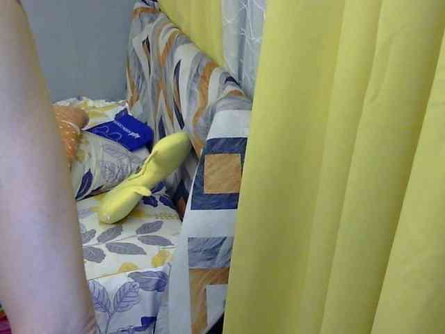 MariaLeteciaFilipina webcam