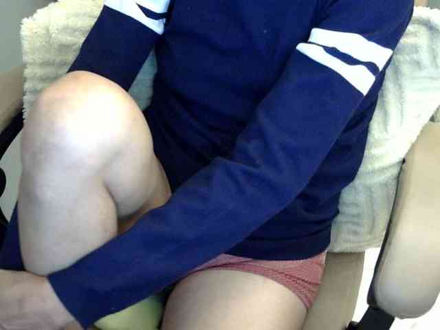 MariaLeteciaFilipina webcam