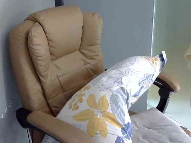 MariaLeteciaFilipina webcam