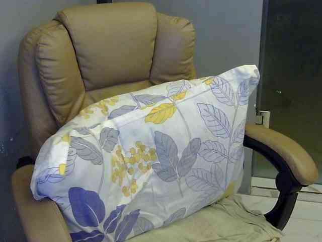 MariaLeteciaFilipina webcam