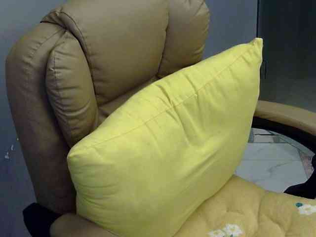 MariaLeteciaFilipina webcam