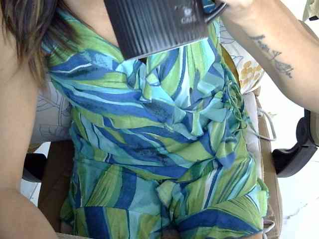 MariaLeteciaFilipina webcam