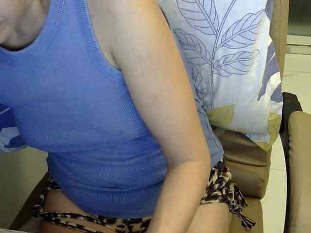 MariaLeteciaFilipina webcam