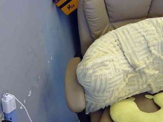 MariaLeteciaFilipina webcam