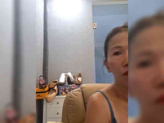 MariaLeteciaFilipina webcam