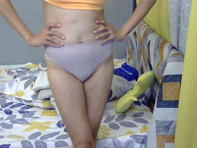 MariaLeteciaFilipina webcam