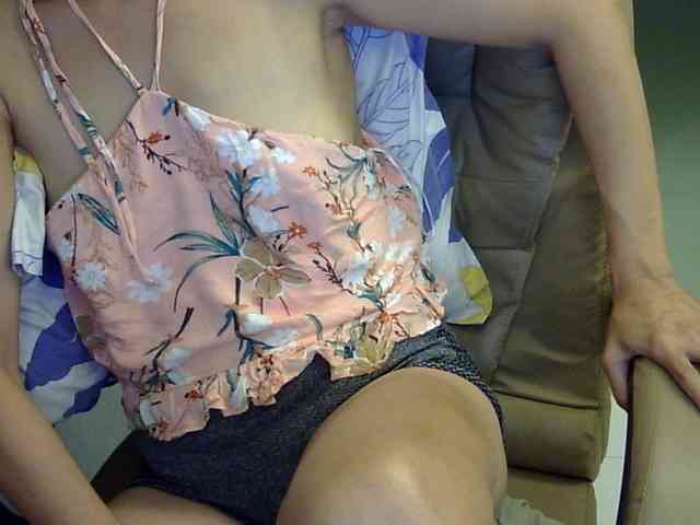 MariaLeteciaFilipina webcam