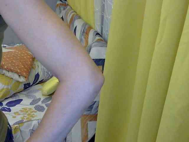 MariaLeteciaFilipina webcam