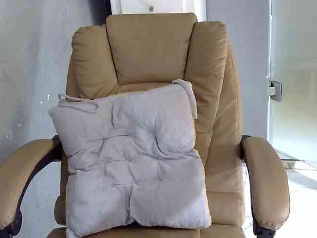 MariaLeteciaFilipina webcam