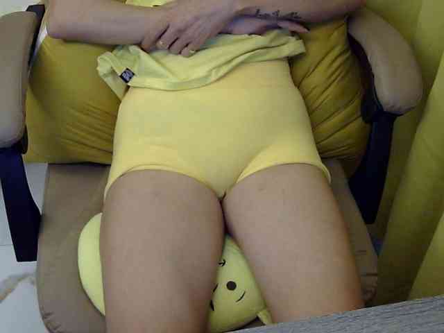 MariaLeteciaFilipina webcam