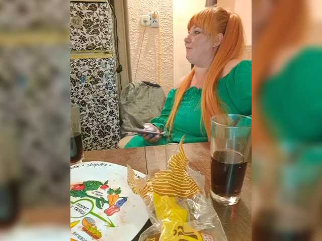Sex chat gratuit in direct cu Kobra9696 pe BongaCams