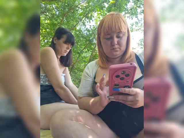 Kobra9696 webcam